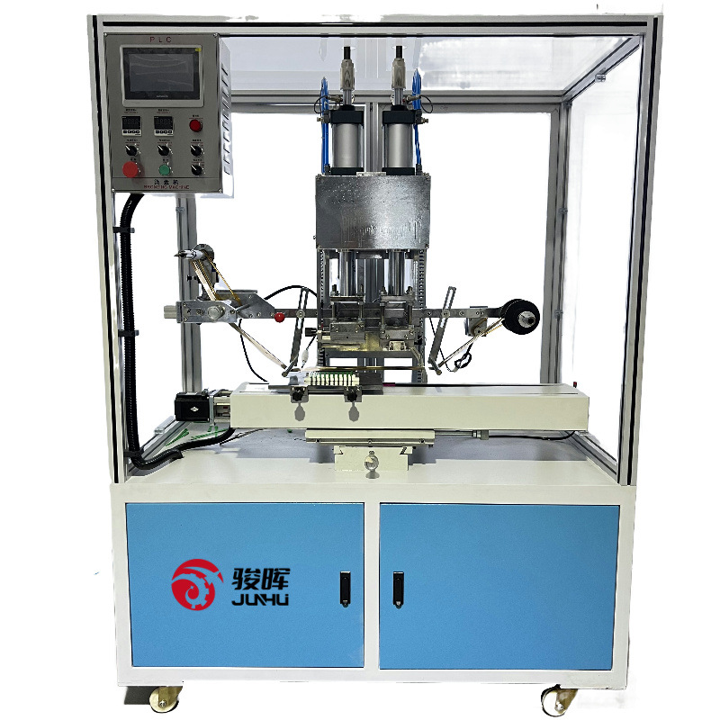 数控伺服自动拨号跳码打码机塑料封条轧带流水号自动双头烫金机