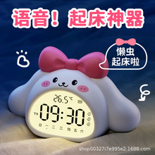 �[�R2025�¿�W��������������ͯ������Ů�����ֵ�[�R�Z������