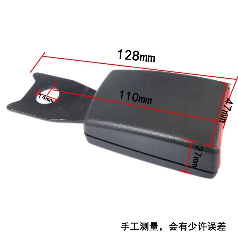 Truck Rear Seat – Ougude Other Automotive Safety Supplies - ha-base