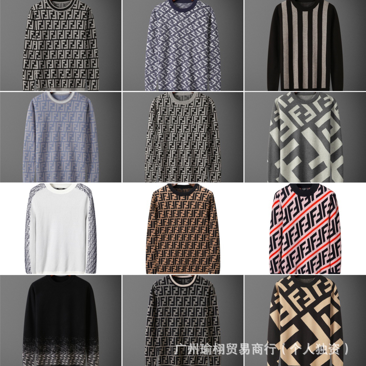 European Cross-Border Exclusive Autumn and Winter Luxury New F Letter Jacquard Round Neck Pullover Knit Sweater for Men