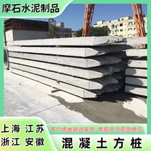 �����A��ˮ�෽���ӹ̼��^��䓽�����������ĵؘ��ӵ������^�U��