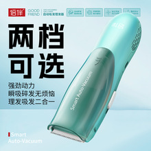 �Ԅ����l�냺���l������늄����^̥�l�����o��ͯ����ӷ�ˮ