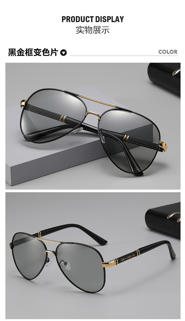 Black golden frame