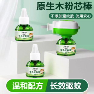 ����늟�����Һ������÷���Һ���҃ȟoζ����Һ��������һ��