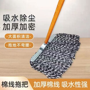 ľ�U�ϰ��޾�������ʽ�ղ��m���ϲ����S��I��ˮ��ͨ��̖����