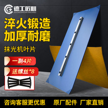 Ĩ��C�~Ƭ60-100�Ϳ׾������ĥ��C��Ƭ��ĥ�Ӻ�����Ĩ��C���