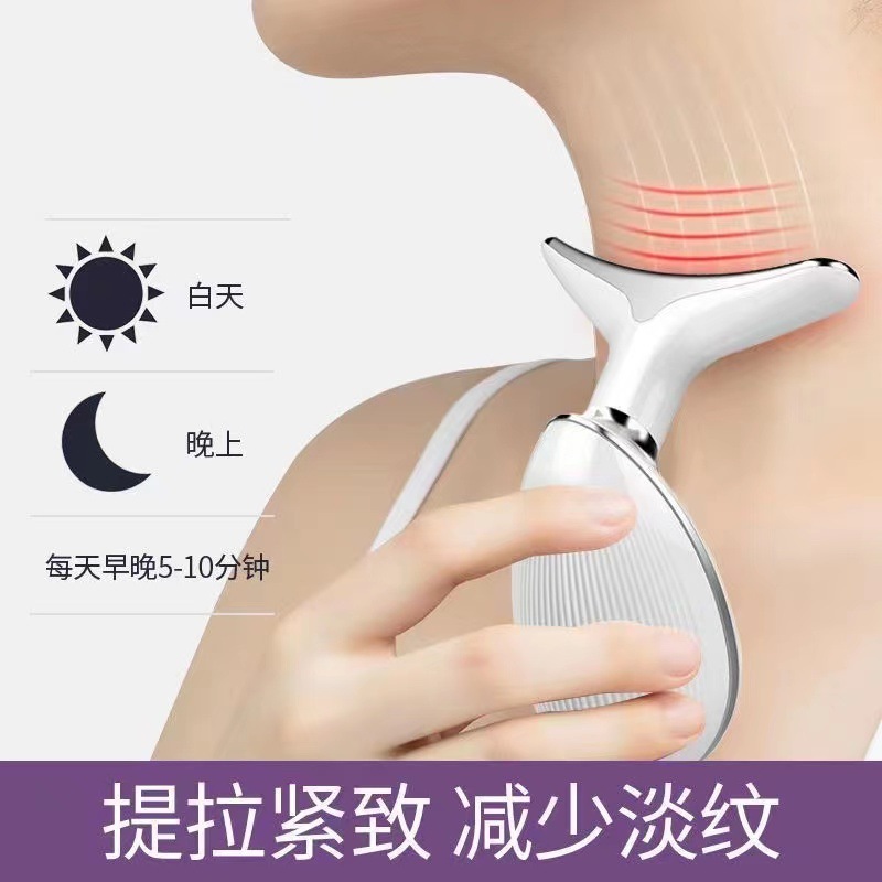 クロスボーダー美首器ems首マッサージ器電動プルアップ顔薄め首紋やせ顔神器行き法令紋|undefined