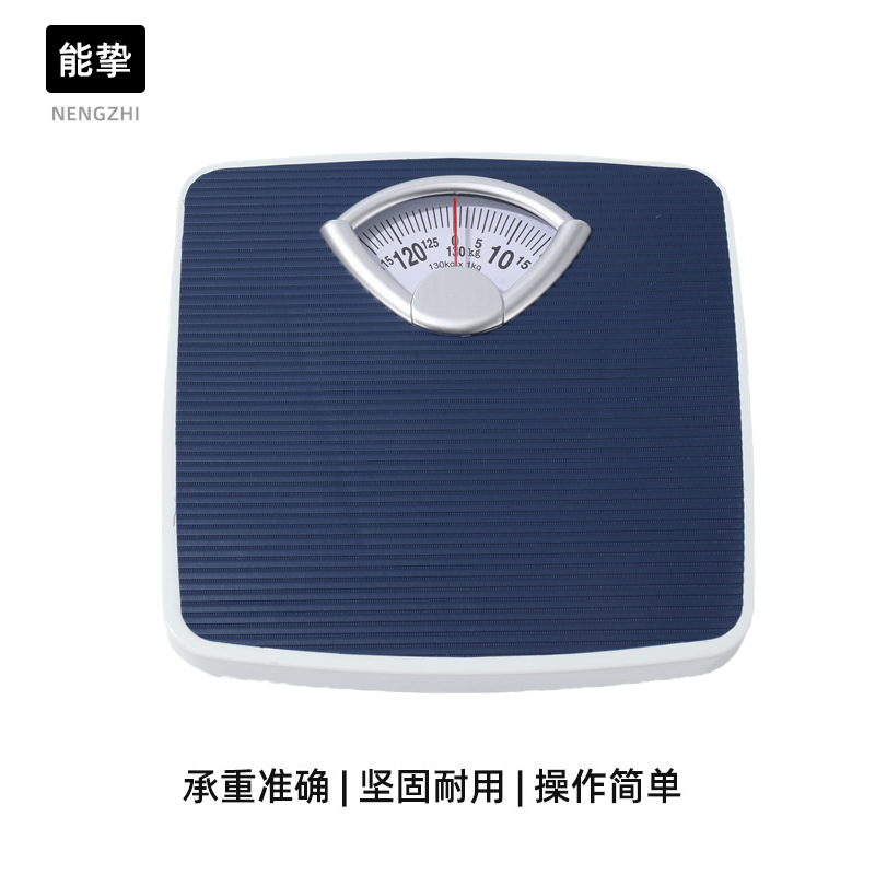 Body Weight Scale Mechanical Human Health Scale Accurate Pointer Turntable Weight Scale Bathroom Scale Household Spring Health Scale