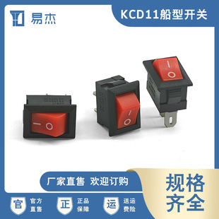 KCD1 KCD11С�ʹ����_�P �tɫ ���_�_�P�tɫ �ən�����_�P�F�_