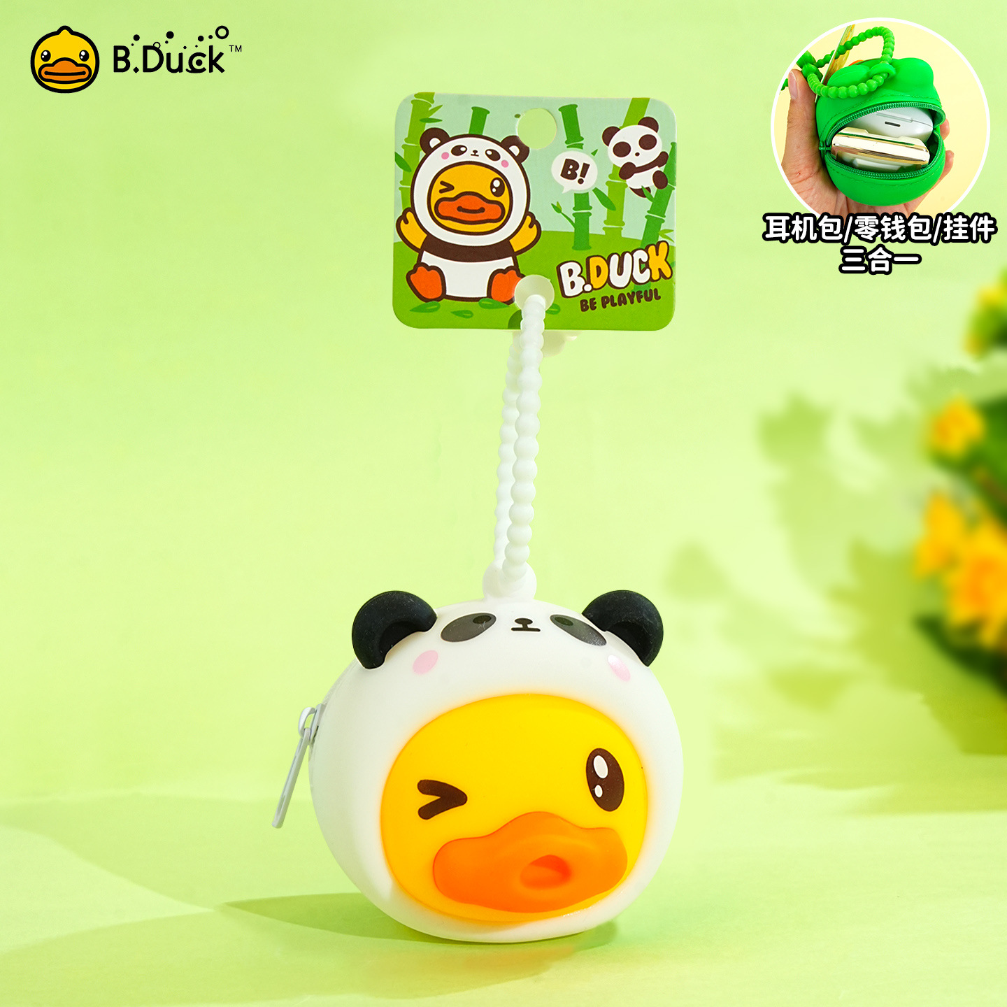 B.Duck, силиконовая подвеска, панда