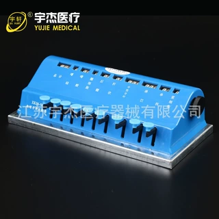 血细胞分类计数器机械式血球分类计数器一对一细胞分类计数器定制
