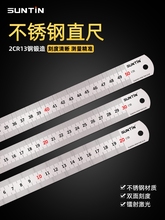 䓳ߗl�F��1��5���P䓼Ӻ�Ӳ����ֱ��30/50/cm�F�����ֱ��䓰��