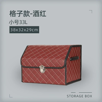 Car storage bag/box, Box for Car Trunk, Multifunctional - plaids-small-wine-red