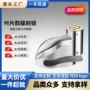 迷你便携防水防撬碟刹锁