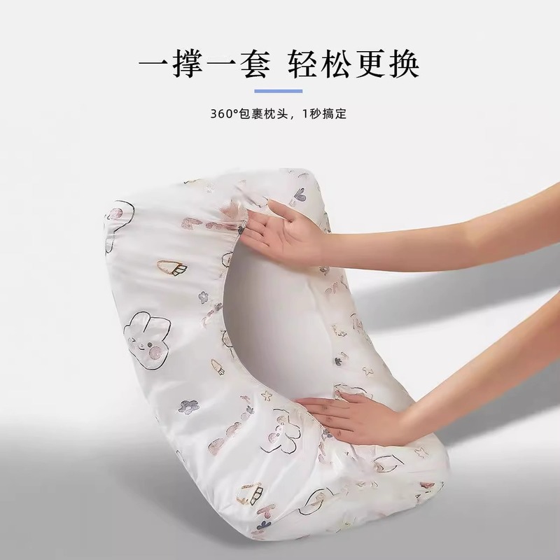 使い捨て枕カバー旅行は汚れた汎用枕カバーを厚くして、抗菌肌を洗って携帯ホテルのベッドで使う|undefined