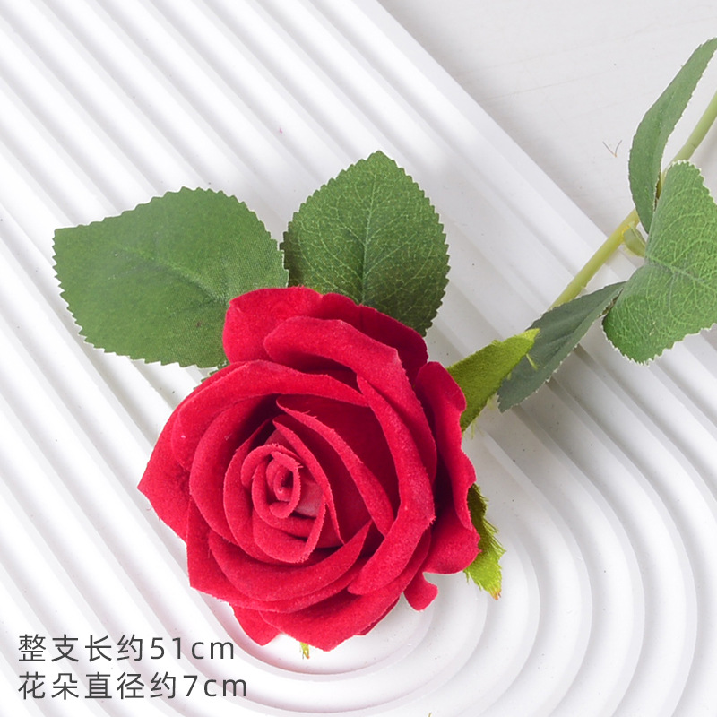珍珠玫 艳红色（绒布版）