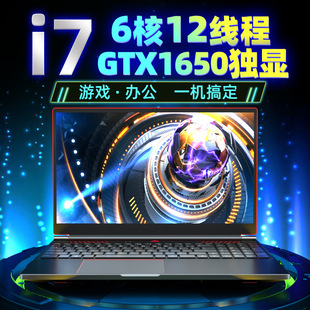 �¿�16��core��7늸��Α�4G���@�Α��k��һ�wlaptops