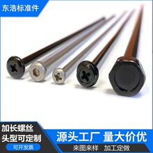 �ӹ��L�ݽz M3-M14�����ǲ��P��ݽzʮ�ֈA�^�������ݗU���L�ݽz