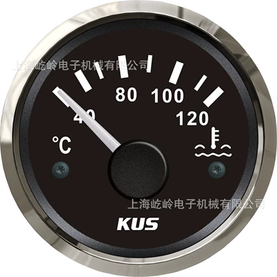KUS genuine water temperature meter needs to be equipped with sensor 12/24v Marine vehicle modified Universal with backlight