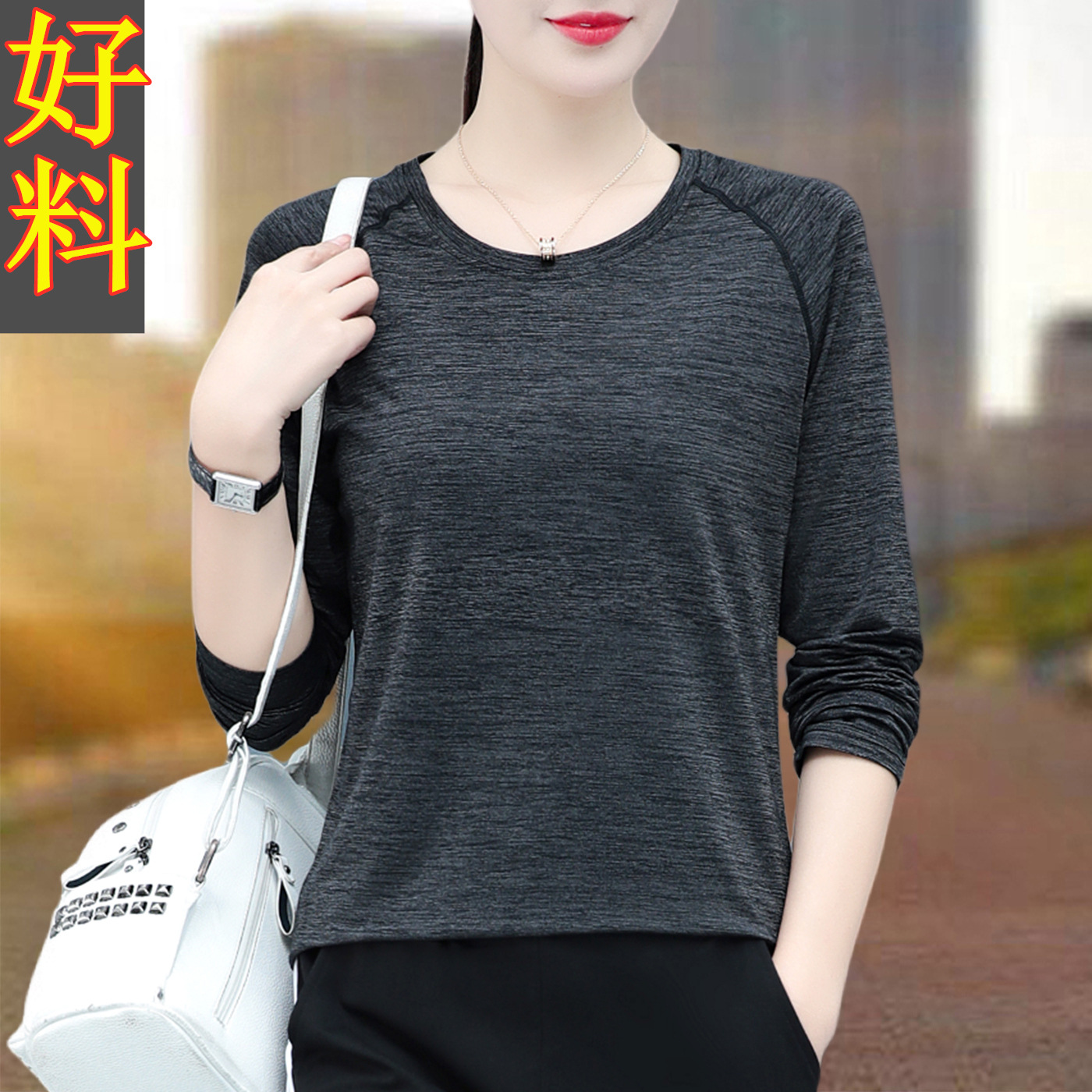 Long-Sleeved T-Shirt Women's Quick-Drying Outdoor Loose-Fitting 2026 New Fitness Yoga Running Sports Top Base Layer Shirt