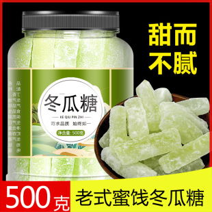 ������500g���b���ڏV�|��ʽ���Ƕ��ϗl���T��ʳ��������W������
