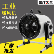 STP1403-03T���Iů�L�C��������ȡů��С�͹���ʡ��ٟ�3KWů�L�C