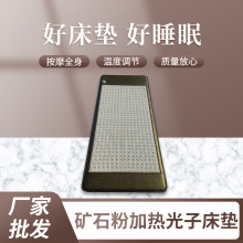 �������|�Vʯ��ĩ�h�t�⾀ؓ�x�Ӽ����ź�늼ӟ������๦���n��