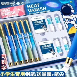 Ӣ��䓹PС�W���ɲ�䓹P���b���ֵ�¿����꼉���˾��ֹP����