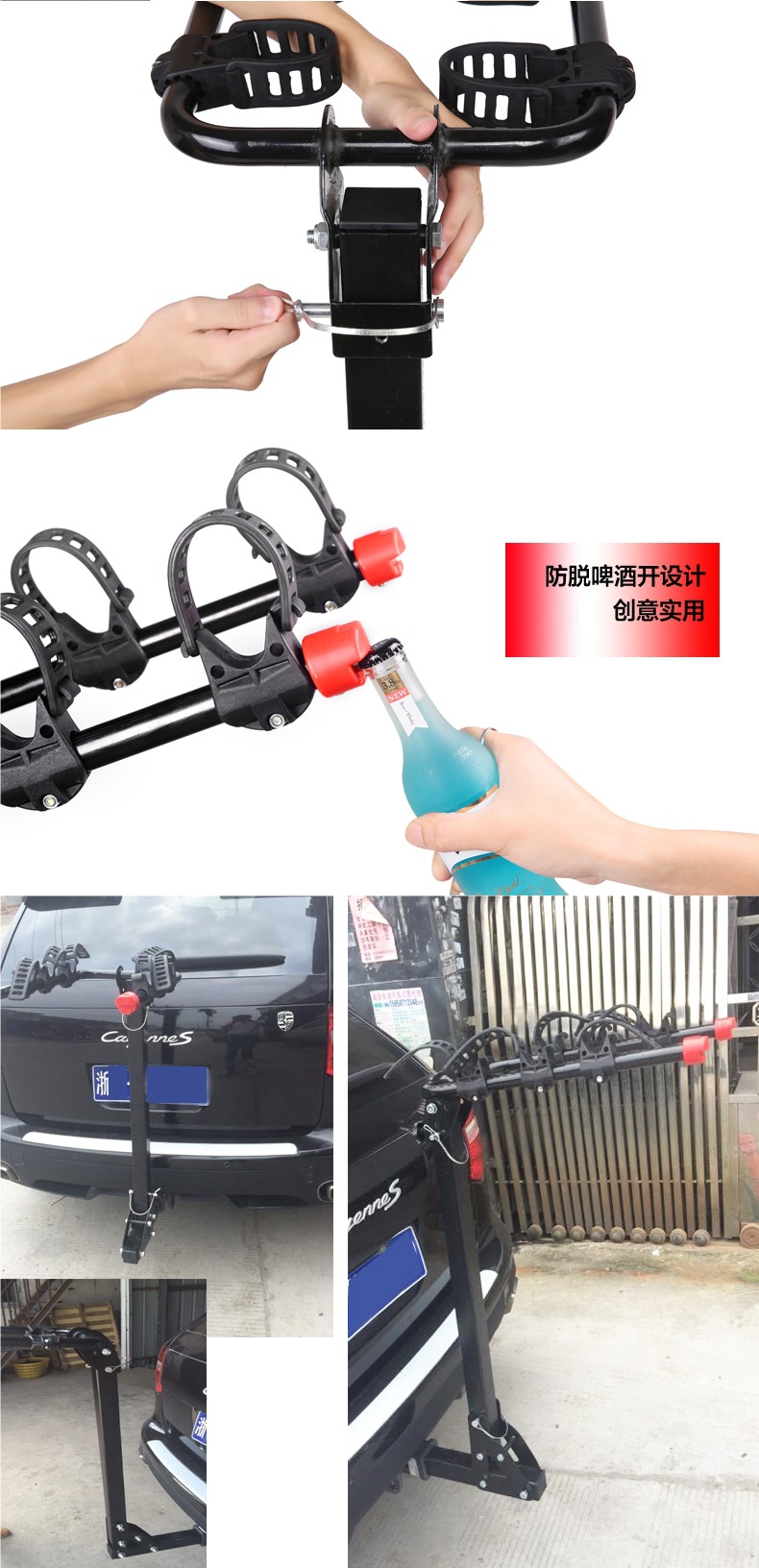 Real Picture Car Trailer Hitch Rack Car Rear Support Square Mouth Rear Rack American Rear Tow Bicycle Rack Spare Tire