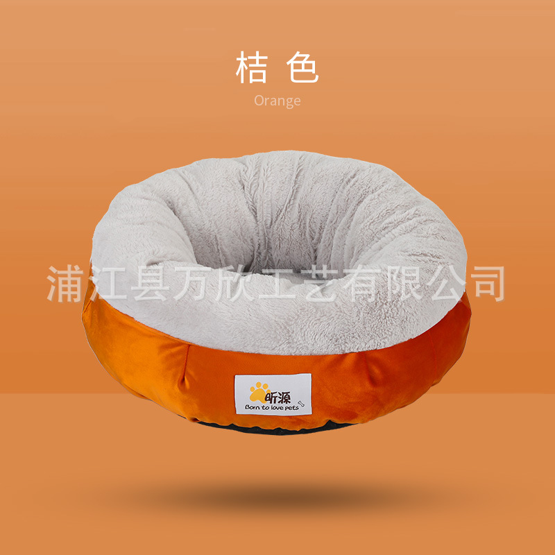 오렌지 + 그레이