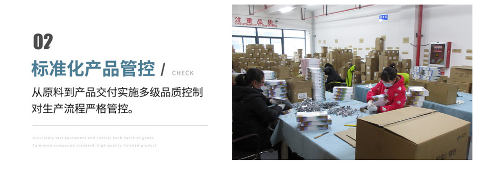 微信图片_20230311143247