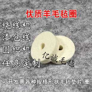 ��ë�@���C�A���C���������͙Cе�ܷ�|Ƭ������坍���m��ë��Ȧ