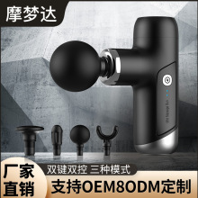 Դ�^���S�����Ĥ���๦��ȫ��������ɰ�Ħ���ڴ���y��Ħ��