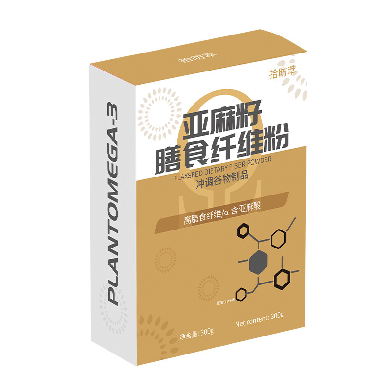 Wholesale in Stock: Nutritional Breakfast Meal Replacement Powder, Individual Sachets, Flaxseed Dietary Fiber Powder, Direct Supply from the Factory