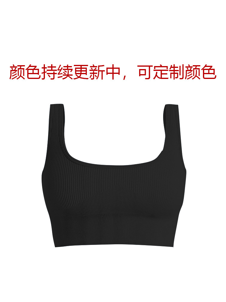 블랙
