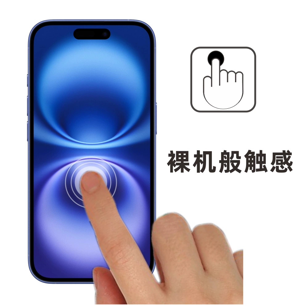 Apple, совместимый iPhone 16, мобильный телефон, iphone, 16promax, 16plus