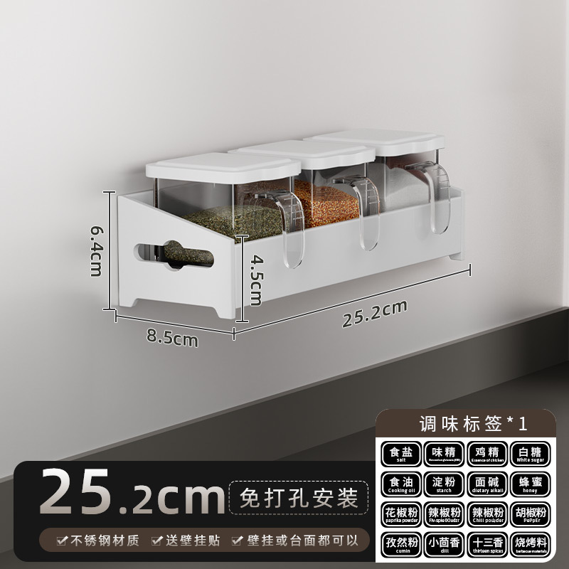 穴なしステンレスキッチン調味料ラックセット調味料ボトル収納キッチン収納ケース缶|undefined