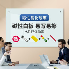 メーカー直販の代理価格は合理的です。