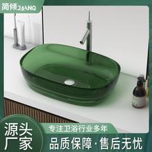 �Ƶ�ϴ��̨ˮ��ˇ�g��������һ�wʽ�����ɫ͸����̨֬����ϴ����