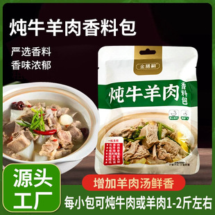 �������b���^�����⌣���{ζ�ϟ�ţ���✫�ϰ�С���b�����u�ϰ�