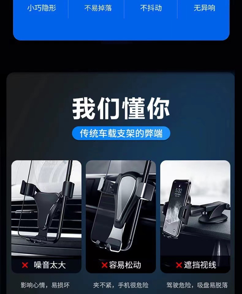 Factory Direct Sales Car Rearview Mirror Navigator Car Mobile Phone Holder Multi-Functional Universal Bracket Navigation Fixed Clip