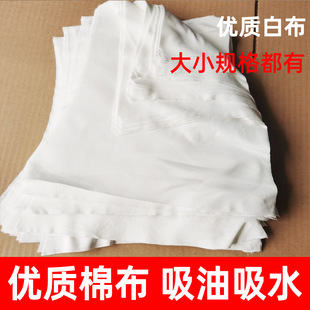 ��ɫ���C���޲����IĨ����Ĩ�C���鿫�����׵�ë�Ʋ��鲼��ˮ����