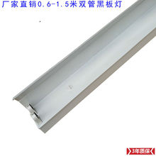 ����1.2�׽��ҟ�֧�ܺڰ���p��֧��LED����֧�ܟ�LED�չ��֧��