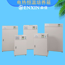 �Ϻ�ɭ��DRP-9162늟�a�����B��160L/500&times;500&times;650mm�Ȳ��ߴ�