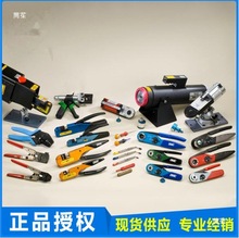 DMC�����Q�����QM22520/2-01 AFM8���ղ��^�����Q