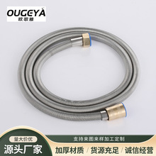 ���l1.5�׏����S�~ñ��Ԫ�� �Ƶ�ԡ�ҟ�ˮ������ܛ�����M��ˮ��