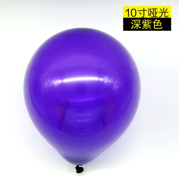 Duck dark purple