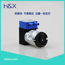 200ml/min微型 耐腐蚀 隔膜泵 供墨泵 排废液 抽液 抽水 清洗泵