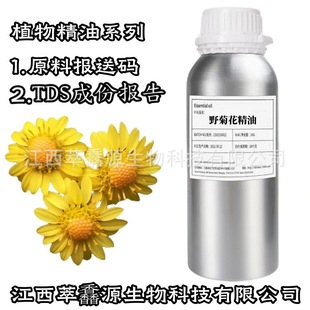 �S�ҹ�����ȻҰ�ջ����ͣ�Ұ�S�ջ��η���޹������Ħ�o�w����