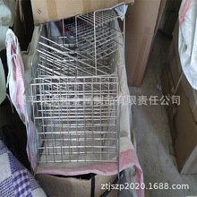 IaPԇܼ  2-100ײͬ׏ԇܼ